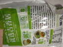 吉香居泡椒豇豆 減鹽酸豆角下飯菜即食泡菜咸菜酸豇豆 25g*10袋 曬單實拍圖
