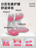 BKT護腰坐墊護腰久坐神器辦公室人體工學(xué)椅腰靠墊夏季涼墊加大坐姿椅 曬單實(shí)拍圖