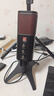sE Neom USB電容麥克風(fēng)話筒游戲K歌直播網(wǎng)課配音錄音專業(yè)有聲書(shū)內(nèi)置聲卡收音麥克風(fēng) sE Neom USB標(biāo)配 曬單實(shí)拍圖