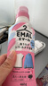 花王（KAO）真絲專用洗滌劑460ml 羊毛衣服洗滌劑桑蠶絲毛凈羊絨中性洗衣液 曬單實拍圖
