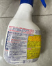 花王（KAO）浴室墻面墻體除霉劑400ml*2玻璃瓷磚霉斑清潔劑除霉泡沫防霉噴霧 曬單實(shí)拍圖