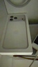 Apple/蘋(píng)果 iPhone 17 Pro Max 256GB 銀色 支持移動(dòng)聯(lián)通電信5G 雙卡雙待手機 曬單實(shí)拍圖