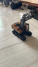鑫思特（XST）合金遙控挖掘機兒童玩具工程車(chē)男孩仿真電動(dòng)挖土機車(chē)勾機生日禮物 曬單實(shí)拍圖