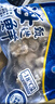 美加佳 三去迷你章魚仔 凈重1斤 火鍋八爪魚 去牙去臟小章魚 海鮮水產 曬單實拍圖