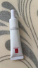 羽西【肖戰同款】白玉防曬霜輕薄保濕隔離SPF50防曬乳生日禮物送女友 曬單實(shí)拍圖