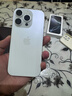 Apple/蘋(píng)果 iPhone 16 Pro (A3294) 512GB 白色鈦金屬 支持移動(dòng)聯(lián)通電信5G 雙卡雙待手機 曬單實(shí)拍圖