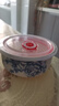 品聚德（PURJADE）倉(cāng)清處理骨瓷米飯碗防燙碗大號(hào)面碗菜碗湯碗陶瓷帶蓋保鮮碗吃飯碗 國(guó)色天香5英寸骨瓷保鮮碗 曬單實(shí)拍圖