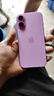 Apple/蘋果 iPhone 16（A3288）128GB 粉色 支持移動聯通電信5G 雙卡雙待手機 曬單實拍圖