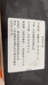 鮮享純【青島蝦】超大蝦新鮮大蝦冷凍鮮活青島大蝦批發(fā)整箱基圍蝦青蝦 15-17厘米鮮蝦速凍 3斤(凈重) 曬單實(shí)拍圖