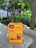 豆丁盒高鈣芝士泡芙球 芝士味蜂蜜奶油味椰子油配方寶寶零食 【3盒·老客搭配】泡芙球+山楂棒+鱈魚(yú)腸 曬單實(shí)拍圖