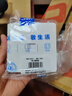 正泰（CHNT）開(kāi)關(guān)插座 一位電腦打線(xiàn)型六類(lèi)插座 暗裝網(wǎng)線(xiàn)面板 6C奶油白 曬單實(shí)拍圖