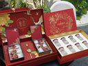 胖東來(lái)品質(zhì)燕窩禮盒送長(cháng)輩阿膠糕黑枸杞燕窩母親節送禮見(jiàn)家長(cháng)禮物 【母親節好禮】即食燕窩+即食花膠禮盒 曬單實(shí)拍圖