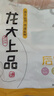 龍大肉食 去皮去膘豬后腿肉2斤 出口日本級豬腿肉后臀尖豬肉烤腸肉餡食材 曬單實(shí)拍圖