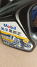 美孚（Mobil）美孚黑霸王齒輪油 85W-140 GL-5級 4L 汽車(chē)用品 曬單實(shí)拍圖