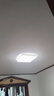 FSL佛山照明全光譜護(hù)眼吸頂燈調(diào)色臥室燈低藍(lán)光Ra97悅夕36W方包安裝 曬單實拍圖