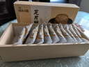 胡興堂安徽特產(chǎn)芝麻薄脆餅干徽州芝片酥點(diǎn)心黃山芝麻餅芝麻薄片薄餅零食 2盒裝 曬單實(shí)拍圖