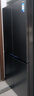 美的（Midea）熊墩墩Pro 601升十字四門(mén)純平全嵌超凈科技自動(dòng)制冰凈味保鮮家用智能大冰箱BCD-601WUSIGPZM星磁灰 曬單實(shí)拍圖