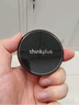 ThinkPlus聯(lián)想1TB磁吸移動(dòng)固態(tài)硬盤(pán) 可磁吸手機 USB3.2高速讀取2000MB/S 移動(dòng)硬盤(pán)PSSD便攜 UH100小飛盤(pán)系列 曬單實(shí)拍圖