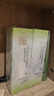 百雀羚（PECHOIN）護膚套裝草本精萃3件套潔面水乳補水高保濕品質(zhì)國貨 曬單實(shí)拍圖