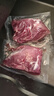 得利斯 黑豬后腿肉2斤 黑豬肉生鮮后臀尖豬肉 豬腿肉   曬單實(shí)拍圖