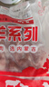 HI 海底撈羔羊后腿肉凈重2斤 原切火鍋烤肉燒烤串食材 內蒙古羊肉 國產(chǎn) 曬單實(shí)拍圖