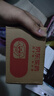 過(guò)氧苯甲酰凝膠5%(15g:0.75g)*15g/支+阿達帕林凝膠 10g*（15g:15mg)/支 曬單實(shí)拍圖