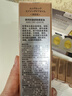 茉珂（mooklook）抗皺緊致美容油 保濕滋潤抗皺淡紋50ml  曬單實(shí)拍圖