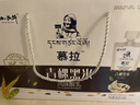 小西牛 青藏奶源慕拉酸奶青稞黑米口味160g*10袋整箱 曬單實(shí)拍圖