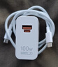華為全能充電器(Max100W)超級快充充電器 3C認證 適配手機及電腦適用Mate70Pro 白色 曬單實(shí)拍圖