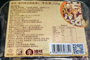 臻味鮑魚果仁508g富硒巴西堅果炒貨0添加原味休閑兒童孕婦零食 曬單實拍圖