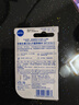 妮維雅（NIVEA）精華護(hù)唇膏水漾型4.8g水活保濕長效滋潤 曬單實(shí)拍圖