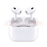 Apple/蘋(píng)果 AirPods Pro (第二代) 搭配MagSafe充電盒 (USB-C) 蘋(píng)果耳機 藍牙耳機 適用iPhone/iPad/Mac 曬單實(shí)拍圖