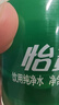 京地達煙臺棲霞紅富士蘋(píng)果凈重4.5斤單果約230g煙臺蘋(píng)果水果源頭直發(fā) 曬單實(shí)拍圖