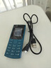 NOKIA新105 4G 全網(wǎng)通移動(dòng)聯(lián)通電信 老人老年按鍵直板學(xué)生兒童備用戒網(wǎng)手機 雙卡雙待  藍色 曬單實(shí)拍圖