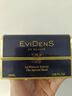伊菲丹（EVIDENS DE BEAUTE）【香港直郵】伊菲丹二代超級面膜50ml睡眠修護精華面霜膠原精粹水二代超級面膜50ml 曬單實(shí)拍圖