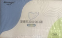 愛(ài)康尼高顏值口罩秋冬保暖成人透氣3d立體高顏值V型顯臉小男女白色30枚 曬單實(shí)拍圖