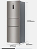 美的（Midea）249三開(kāi)門(mén)多門(mén)雙變頻一級能效風(fēng)冷無(wú)霜中門(mén)變溫大冷凍空間節能低噪租房小型家用小冰箱政府補貼20% MR-249WTPE 曬單實(shí)拍圖