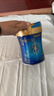 美贊臣（MeadJohnson）港版藍臻4段兒童成長(cháng)學(xué)生奶粉四段820g 3-6歲 乳鐵蛋白 HMO 0蔗糖 曬單實(shí)拍圖