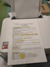 佳能（Canon）G3810大容量可加墨打印機打印復印掃描一體機家用家庭學生作業(yè)辦公彩色噴墨墨倉式手機無線連接 【G3810 白】3in1-無線打印-7000頁 官方標配 曬單實拍圖