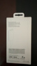 Apple/蘋(píng)果 iPhone 14 Pro Max 專(zhuān)用 MagSafe 透明保護殼 磁吸手機殼 蘋(píng)果原裝手機殼 曬單實(shí)拍圖