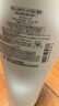資生堂專業(yè)美發(fā)芯護(hù)理道頭皮生機(jī)洗發(fā)水1000ml升級款強(qiáng)韌發(fā)根固發(fā)日本進(jìn)口本土版 曬單實(shí)拍圖
