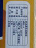 妙潔大號保鮮袋150只 加厚實(shí)塑料食品袋子廚房超市一次用品 曬單實(shí)拍圖