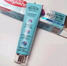 高露潔（Colgate）【孫穎莎同款】每日光澤修護牙膏混合口味組合裝360g新老包裝隨機 曬單實拍圖