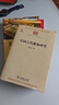 中國古代服飾研究 沈從文　編著(zhù) 商務(wù)印書(shū)館 9787100086233 曬單實(shí)拍圖