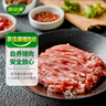 家佳康 豬肉絲2斤 冷凍肉絲免切免洗獨立分裝 自繁自養(yǎng) 中糧出品 曬單實拍圖