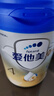 愛他美（Aptamil）新老國標隨機 卓傲兒童奶粉配方調(diào)制乳粉(3-6歲)800g【優(yōu)量DHA】  曬單實拍圖
