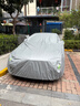 奔馳C級C200L C260車(chē)衣C180運動(dòng)版車(chē)套 防曬防雨雪蓋布車(chē)罩 灰色加厚款 奔馳C級 曬單實(shí)拍圖