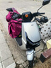 雅迪【王鶴棣推薦】冠能T35 勁享版 電動(dòng)自行車(chē) 男女通用通勤代步長(zhǎng)續(xù)航電瓶車(chē)智能電動(dòng)車(chē)【門(mén)店自提】 顏色到店自選 曬單實(shí)拍圖