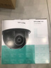 普聯(lián)（TP-LINK）無線監(jiān)控攝像頭家用 手機APP遠程查看高清監(jiān)控器室內吸頂半球智能網(wǎng)絡攝像機360度全景旋轉云臺版 400萬4MP紅外夜視【5G升級版】 無內存 曬單實拍圖