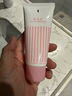 娜麗絲（NARIS）防曬霜噴霧50g*2 男女生戶(hù)外軍訓高倍防曬專(zhuān)用 敏感肌可用 曬單實(shí)拍圖